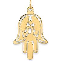 14K Yellow Gold Polished and Textured Solid Hamsa Pendant - Protective Symbol with Fish and Sacred Eye by Oro Pregiato