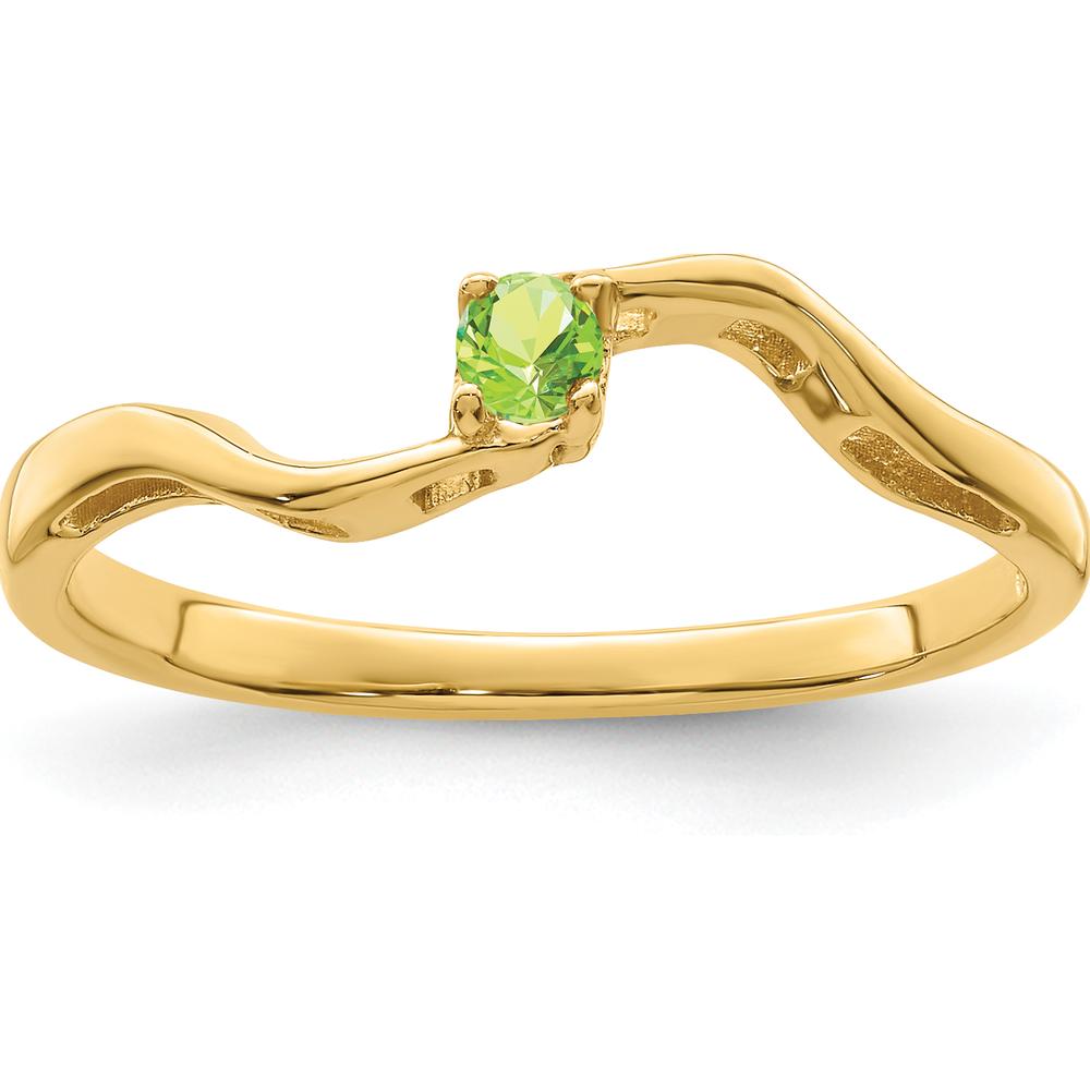 14K Yellow Gold Polished Band Ring Mounting for Family & Mother's Jewelry - Customizable for Personal Stones by Monteluci Fine Jewelry