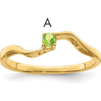 14K Yellow Gold Polished Band Ring Mounting for Family & Mother's Jewelry - Customizable for Personal Stones by Monteluci Fine Jewelry