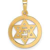 14K Yellow Gold Polished Blue Enameled Star of David Circle Pendant - 21.75mm by Oro Pregiato