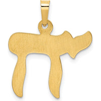 14K Yellow Gold Polished Chai Pendant - 24mm Length by Oro Pregiato