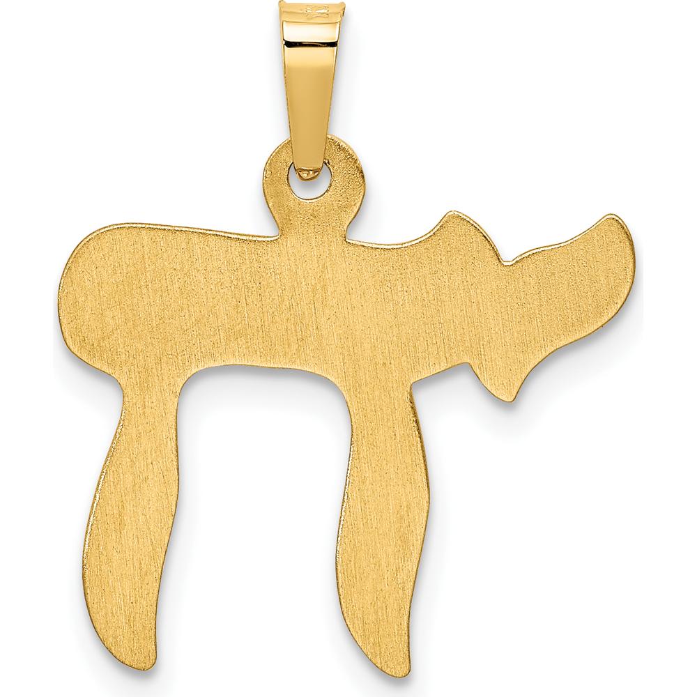 14K Yellow Gold Polished Chai Pendant - 24mm Length by Oro Pregiato