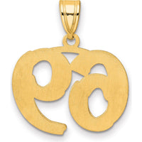 14K Yellow Gold Polished Etched Number 69 Pendant - Laser Etched Design