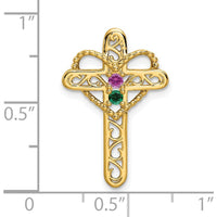 14K Yellow Gold Polished Filigree 2-Stone Mother's Cross Pendant Mounting by Oro Pregiato