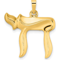 14K Yellow Gold Polished Hollow Chai Symbol Pendant - Elegant Life Symbol by Oro Pregiato