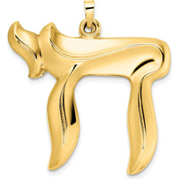 14K Yellow Gold Polished Large Hollow Chai Symbol Pendant - 33.24mm by Oro Pregiato