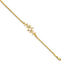 14K Yellow Gold Polished Leaf and Bismark Chain Bracelet - 7 Inches with Lobster Clasp by Oro Pregiato