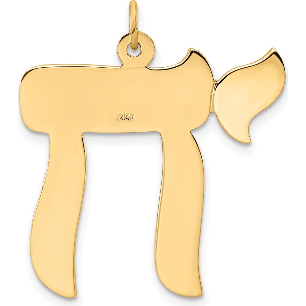 14K Yellow Gold Polished Solid Chai Symbol Pendant - 30mm Length by Oro Pregiato