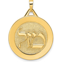 14K Yellow Gold Polished Solid Mazel Symbol Round Disc Pendant - Textured Finish, 29mm by Oro Pregiato