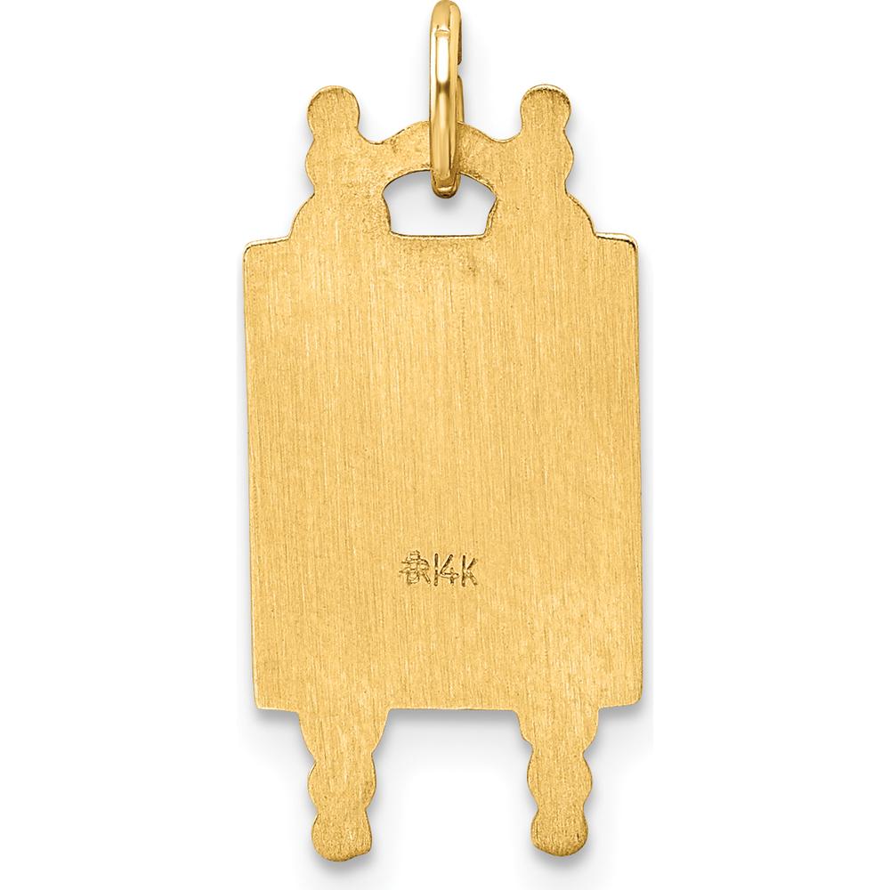14K Yellow Gold Polished Torah Pendant with Blue and White Enameled Star of David - 22mm Length by Oro Pregiato