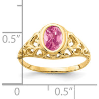 14K Yellow Gold Ring with 7x5mm Oval Pink Tourmaline - 0.7 Carat Natural AA Quality Stone by Monteluci Fine Jewelry