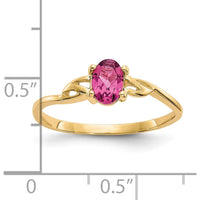 14K Yellow Gold Ring with Oval Natural Pink Tourmaline - 0.26 Carat Gemstone Weight by Oro Pregiato