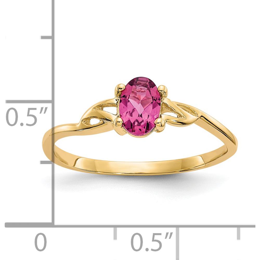 14K Yellow Gold Ring with Oval Natural Pink Tourmaline - 0.26 Carat Gemstone Weight by Oro Pregiato