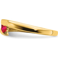14K Yellow Gold Ruby Four-Stone Band Ring - 0.23 Carat Total Ruby Weight by 0
