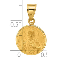 14K Yellow Gold Sacred Heart of Jesus Pendant - 21.1mm Length by Oro Pregiato