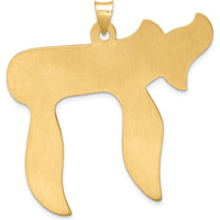 14K Yellow Gold Solid Chai Symbol Pendant - 45mm Length by Oro Pregiato