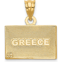 14K Yellow Gold Solid Enameled Greece Flag Pendant with Blue and White Enamel Inlays by Oro Pregiato
