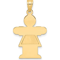 14K Yellow Gold Solid Satin Medium Girl Engravable Hugs Charm - 30mm Length by Oro Pregiato