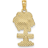 14K Yellow Gold St. Martin Palm Tree Pendant Charm - Beach Vacation Inspired by Oro Pregiato