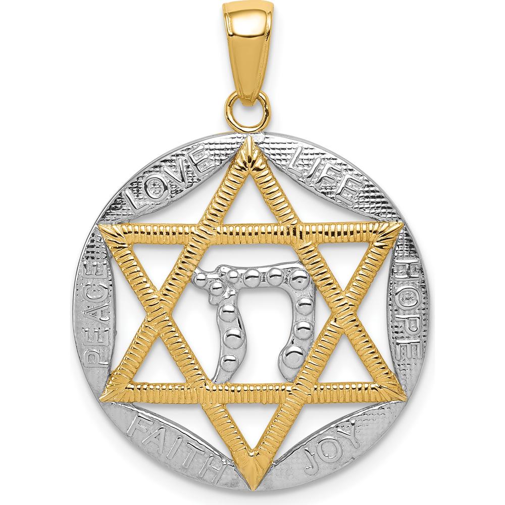 14K Yellow Gold Star of David Chai Pendant with Rhodium Plating - Spiritual Jewelry by Oro Pregiato