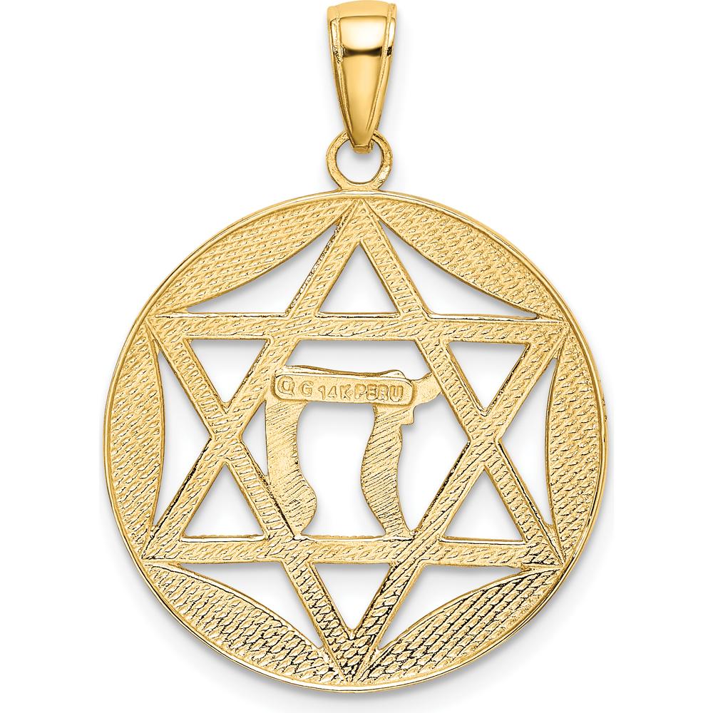14K Yellow Gold Star of David Chai Pendant with Rhodium Plating - Spiritual Jewelry by Oro Pregiato
