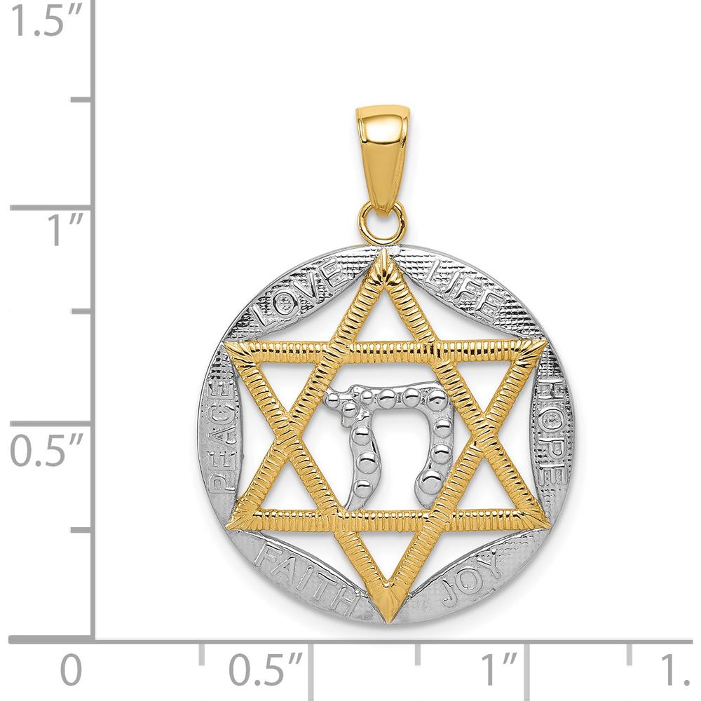 14K Yellow Gold Star of David Chai Pendant with Rhodium Plating - Spiritual Jewelry by Oro Pregiato