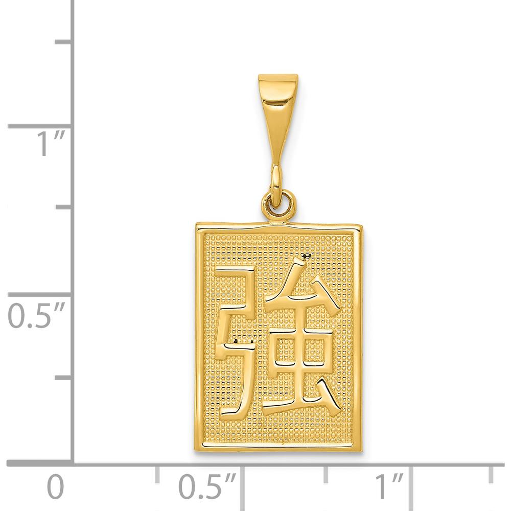 14K Yellow Gold Strength Symbol Pendant with Textured Finish - 29mm by Oro Pregiato