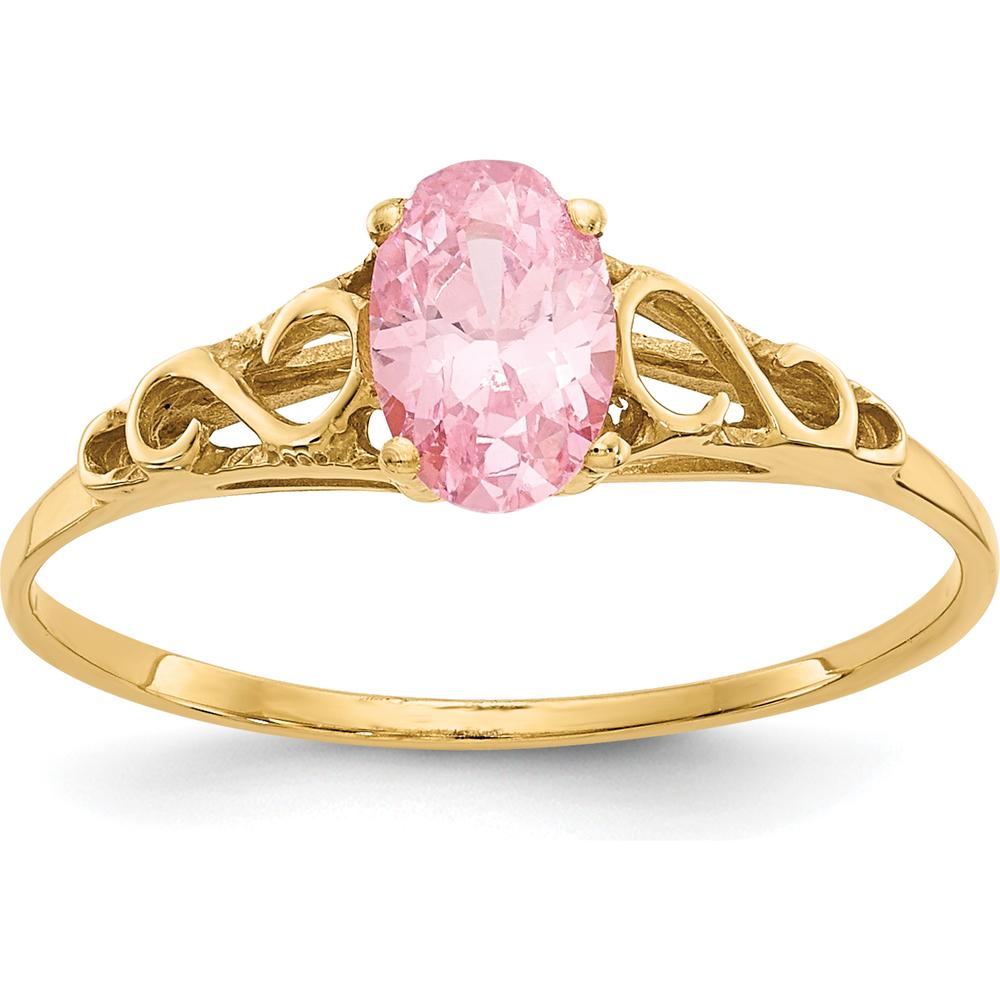 14K Yellow Gold Synthetic Rose Zircon Ring - 6.3mm x 4.3mm Oval Cut by Oro Pregiato