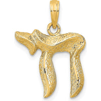14K Yellow Gold Textured Chai Pendant - Symbol of Faith and Life by Oro Pregiato