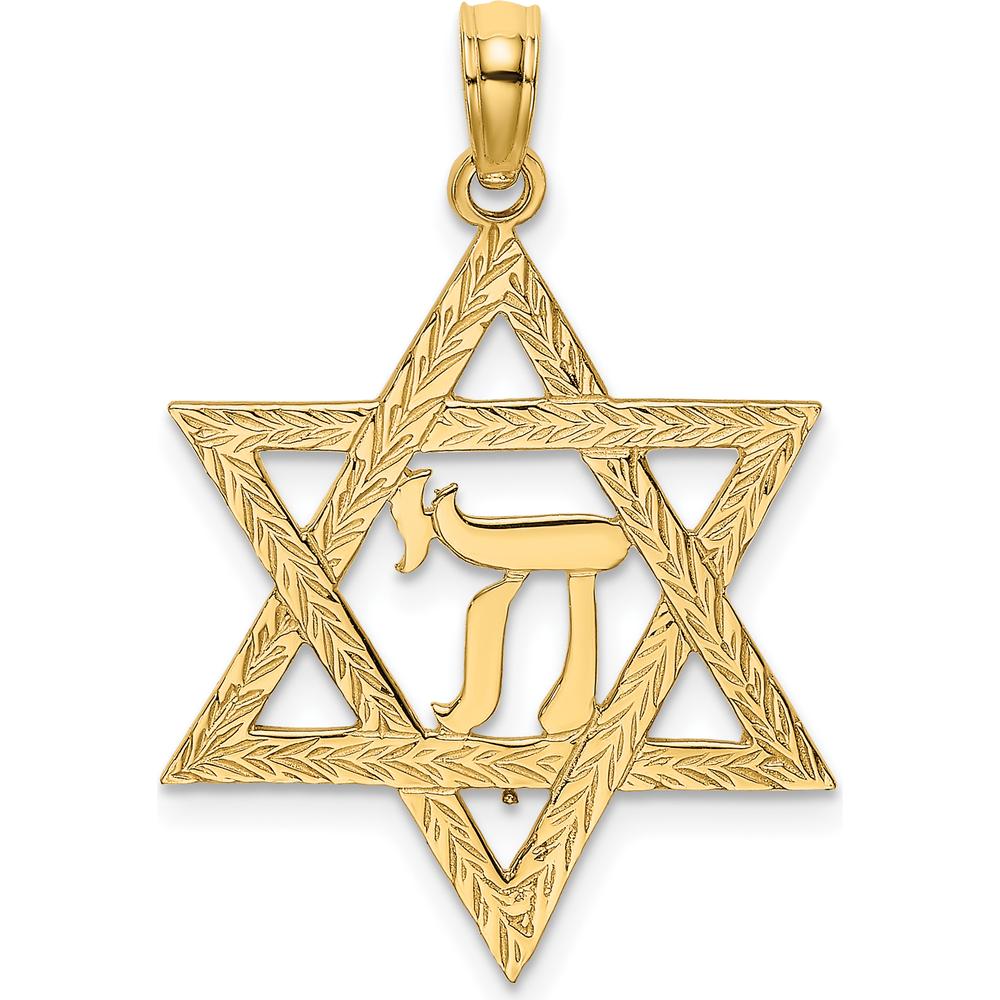 14K Yellow Gold Textured Star of David with Chai Center Charm - 26.8mm Length by Oro Pregiato