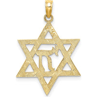 14K Yellow Gold Textured Star of David with Chai Center Charm - 26.8mm Length by Oro Pregiato