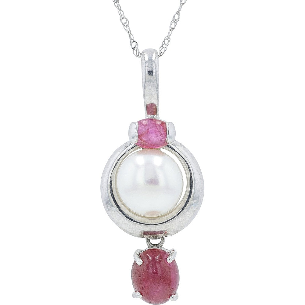 18K White Gold Drop Pendant Necklace with 8.75mm Pearl and Prong-Set Star Rubies - 1.99 Carat Total Ruby Weight