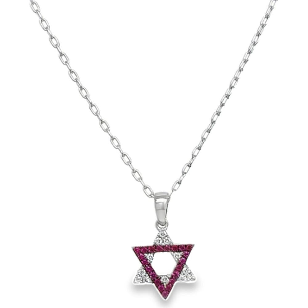 18K White Gold Geometric Star Pendant Necklace with Rubies and Diamond Accents by Afarin