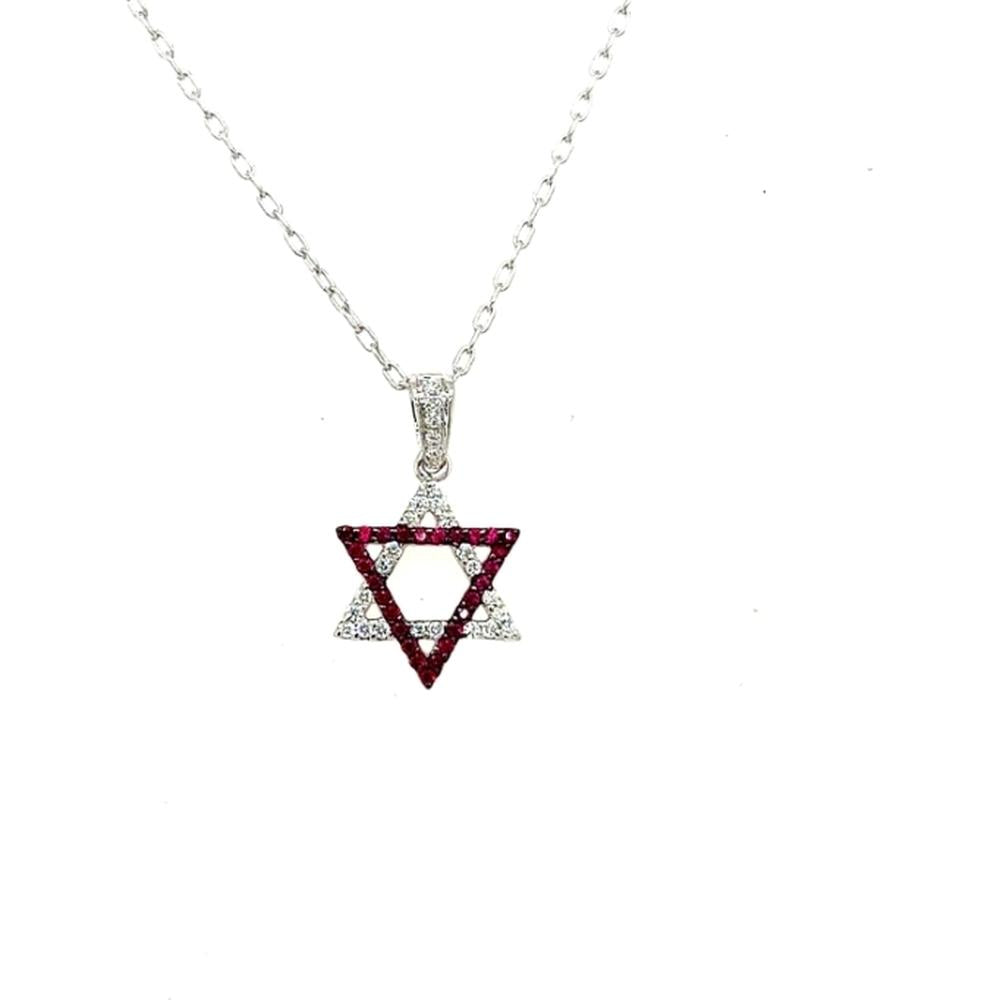 18K White Gold Geometric Star Pendant with Rubies and Diamonds by Afarin