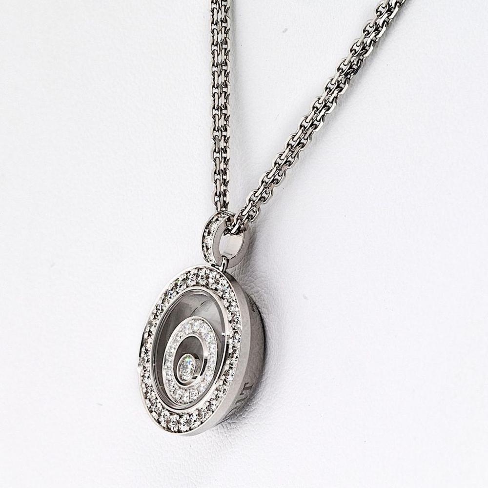 18K White Gold Happy Spirit Pendant Necklace with Floating Round Diamond by Chopard - 0.62 Carats Total Diamond Weight