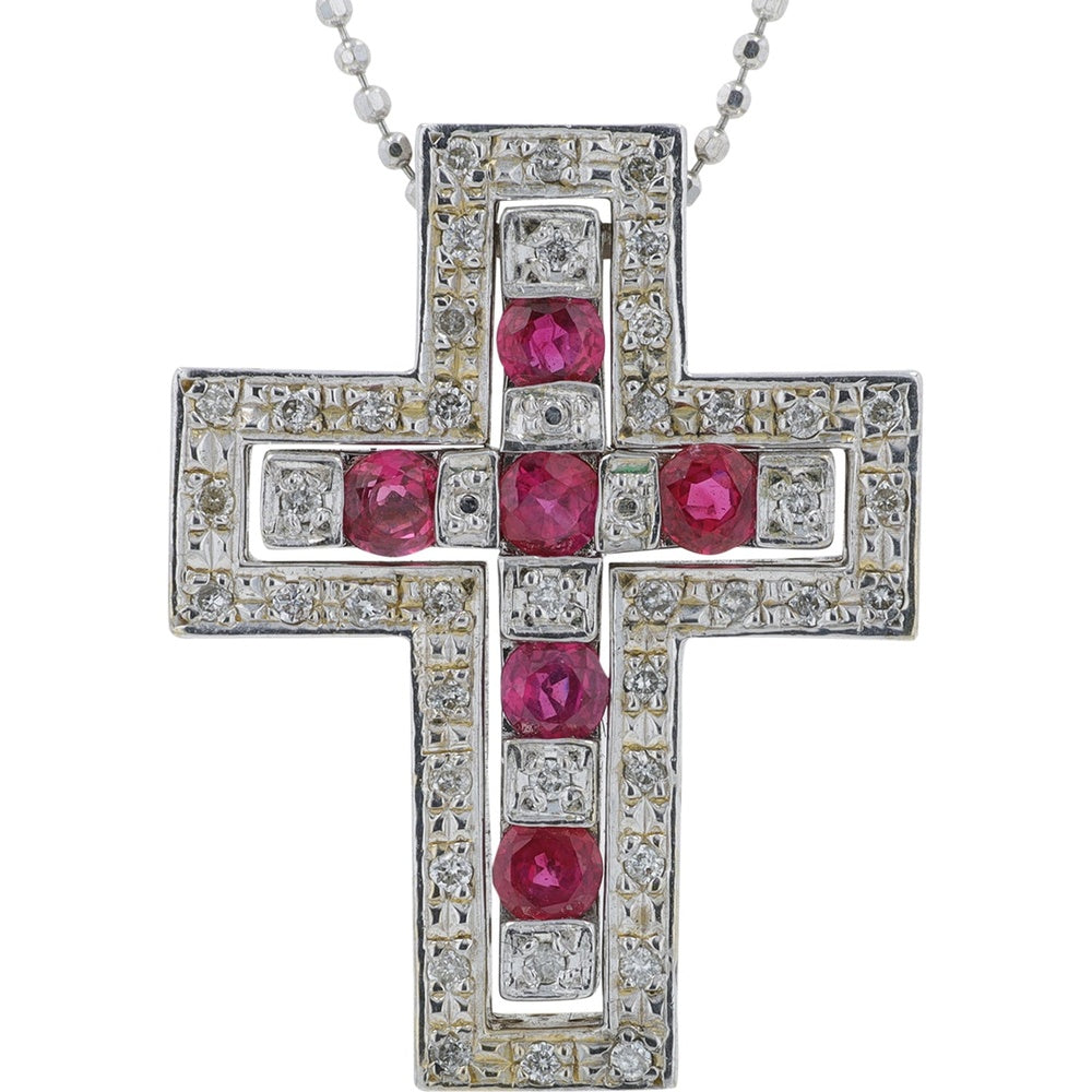 18K White Gold Interchangeable Cross Pendant with Round Rubies and Diamonds - 0.75 Carat Total Ruby Weight and 0.24 Carat Total Diamond Weight