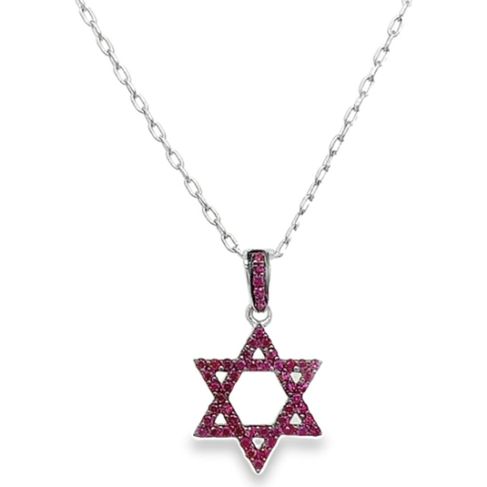 18K White Gold Open Star Pendant Necklace with Pavé Rubies by Afarin