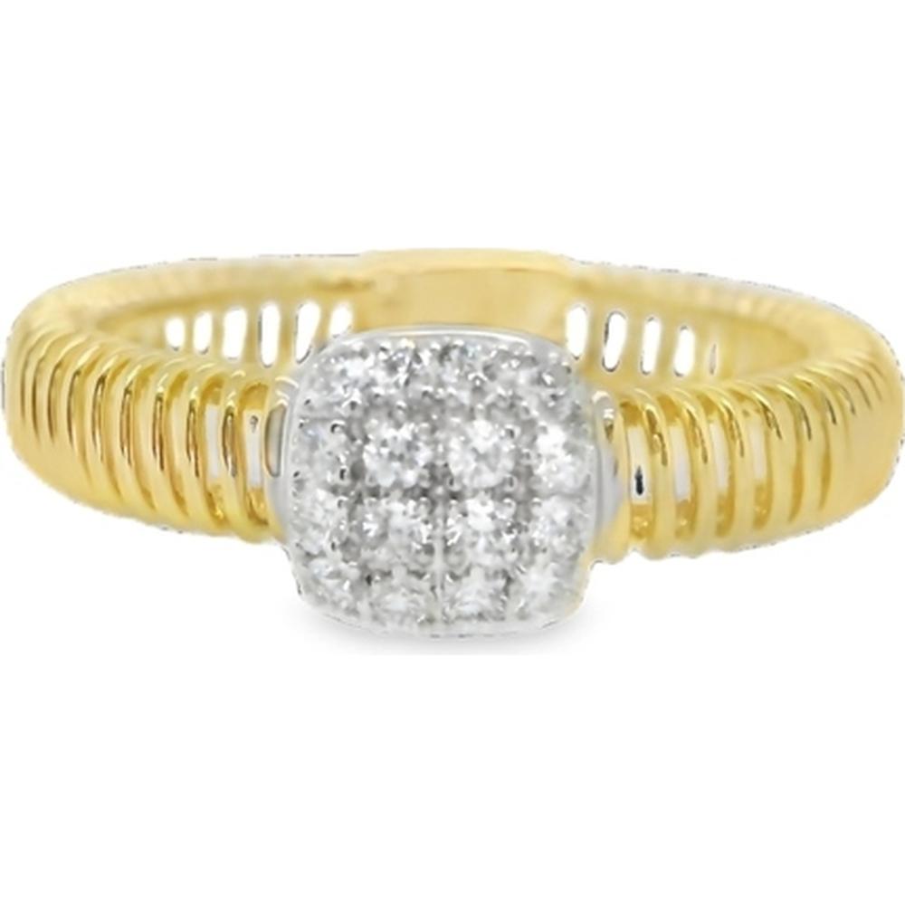 18K Yellow and White Gold Ribbed Diamond Ring with Round Diamond Cluster Top by Afarin
