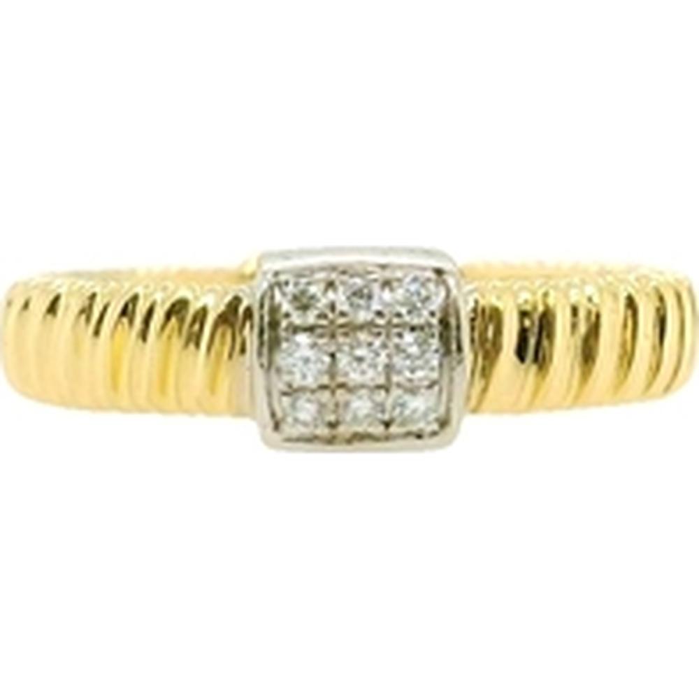 18K Yellow and White Gold Ribbed Diamond Ring with Square Diamond Cluster by Afarin