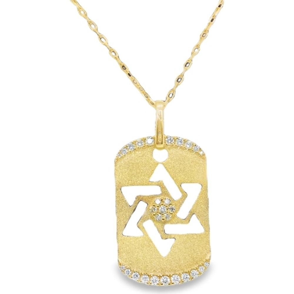 18K Yellow Gold Diamond Star Motif Pendant Necklace by Afarin