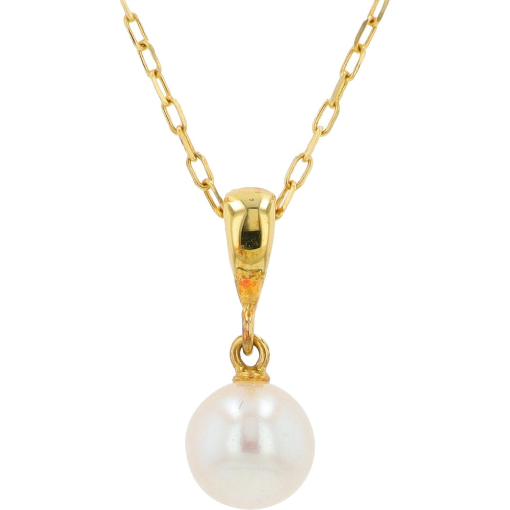 18K Yellow Gold Drop Pendant with a 5.7mm Lustrous Cultured Pearl - 16-Inch Classic Cable Chain