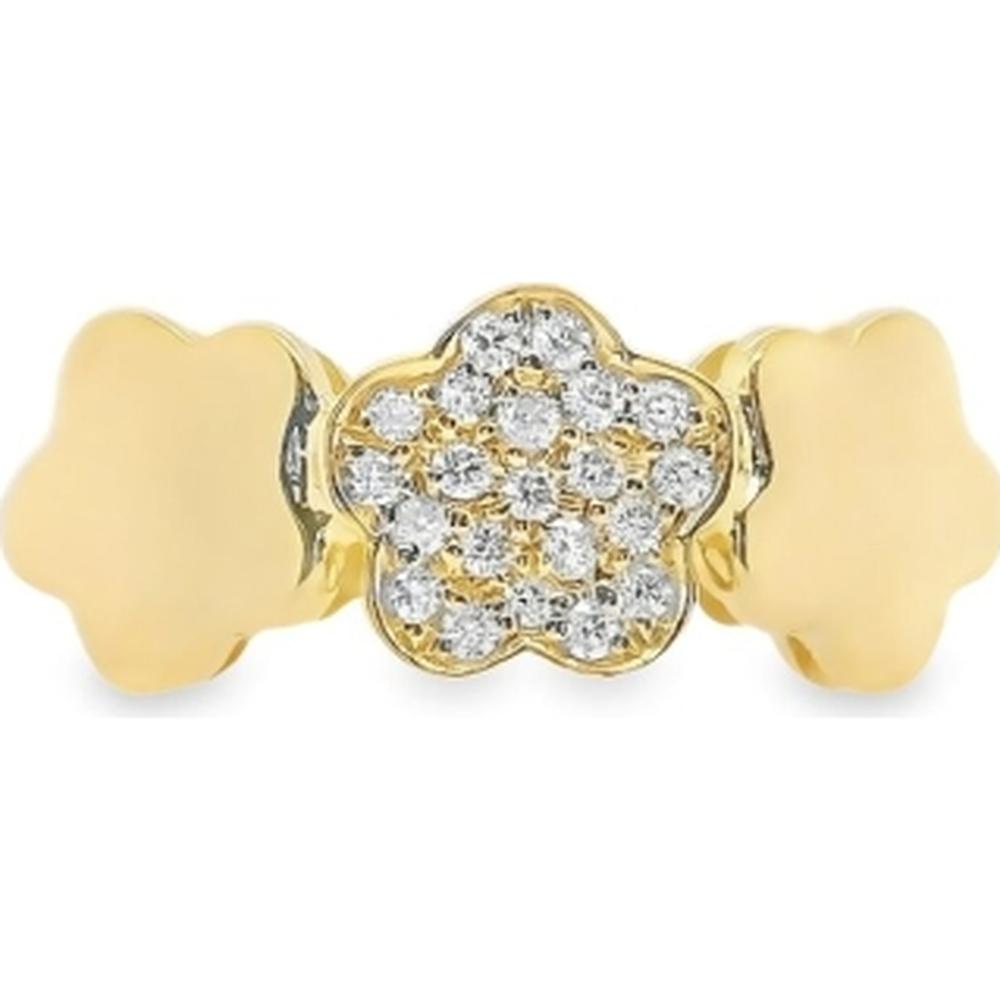 18K Yellow Gold Floral Cluster Diamond Ring by Afarin