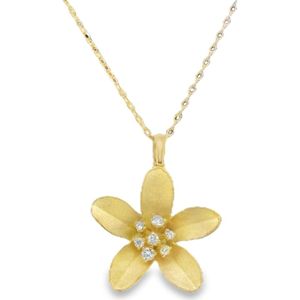 18K Yellow Gold Floral Pendant with Round Diamond Cluster Center by Afarin