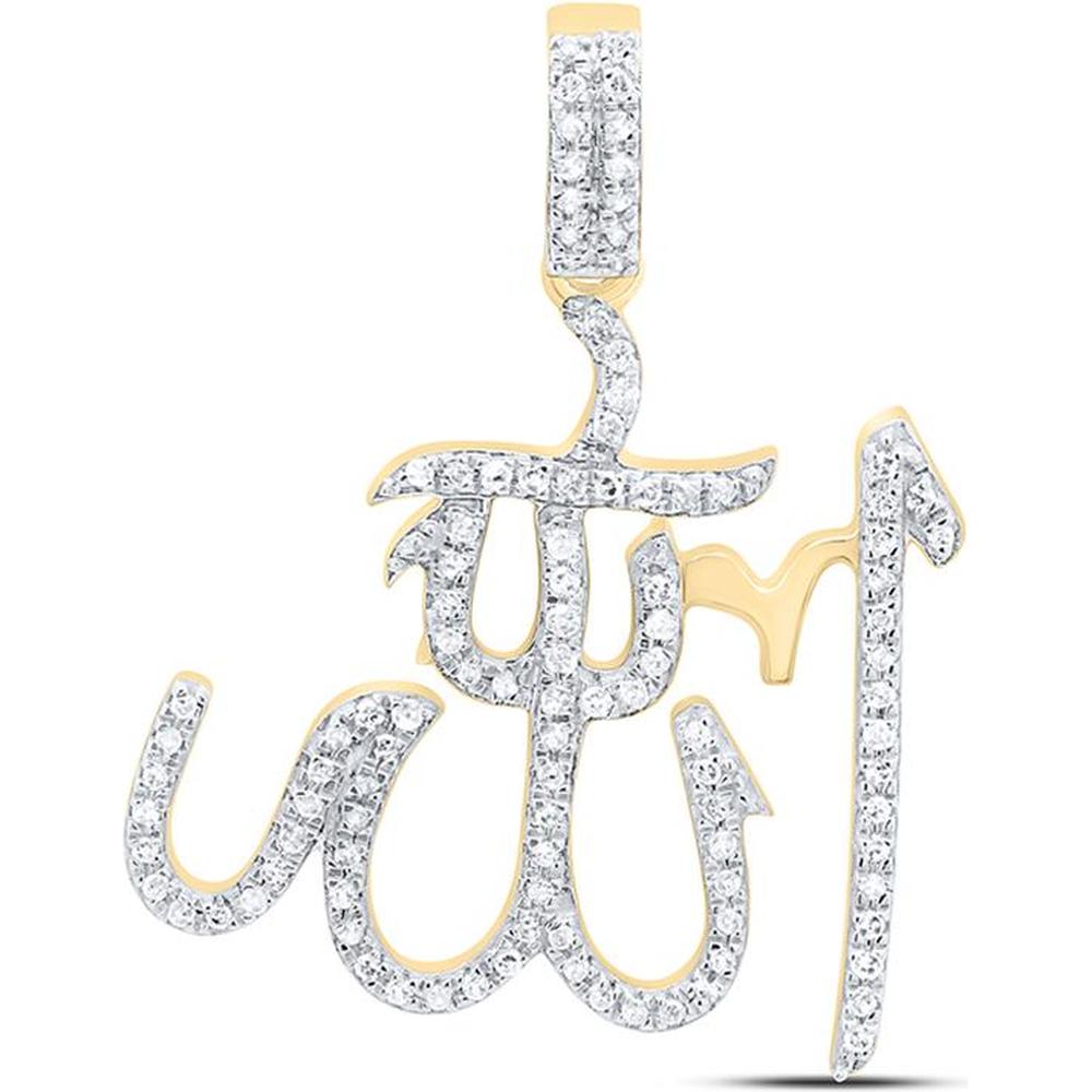 GND 10K Yellow Gold Round Diamond Script Pendant - 1/3 Carat Total Diamond Weight