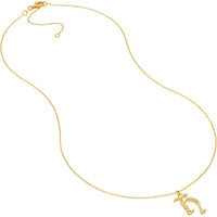 Olas d'Oro 18" Necklace - 14K Yellow Gold Diamond Gothic 'H' Necklace