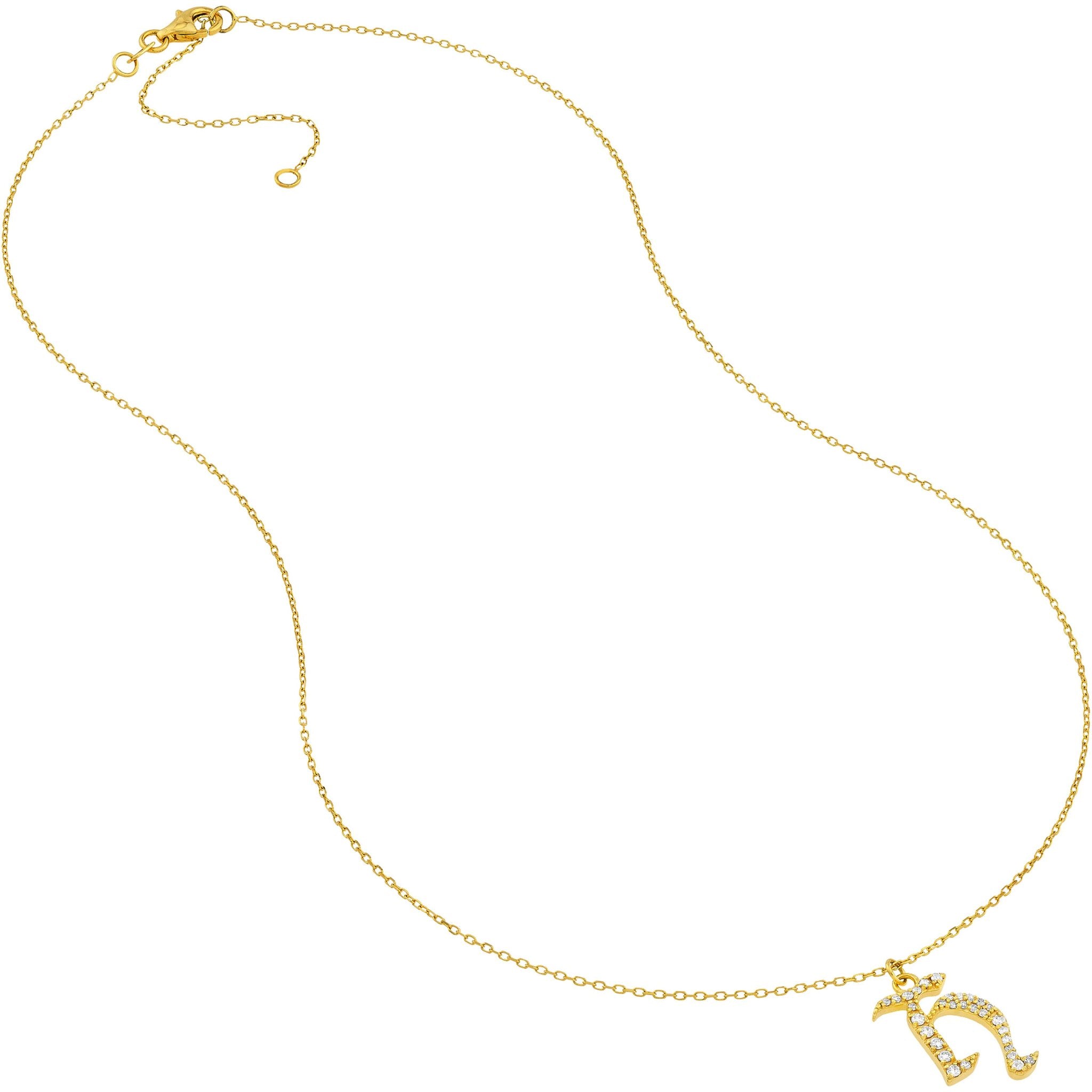 Olas d'Oro 18" Necklace - 14K Yellow Gold Diamond Gothic 'H' Necklace