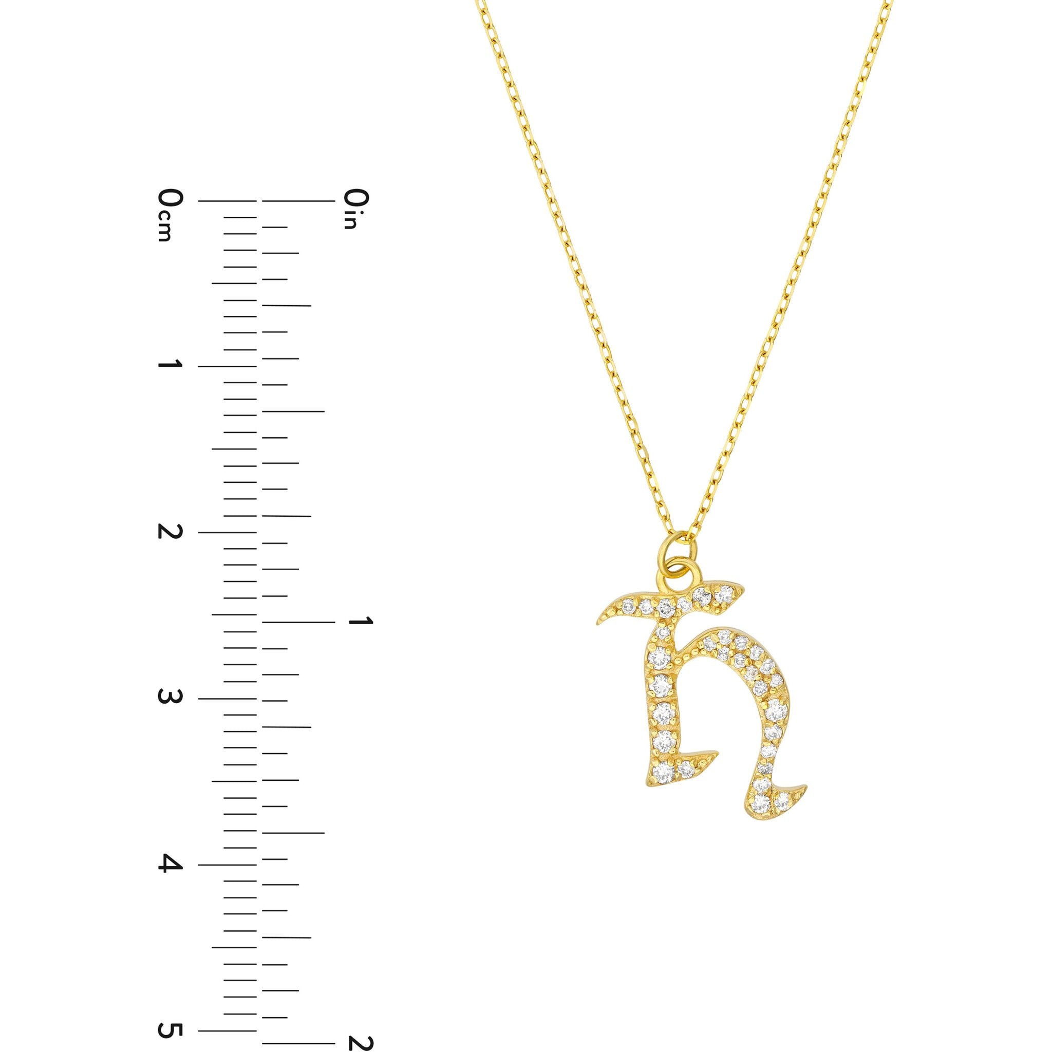 Olas d'Oro 18" Necklace - 14K Yellow Gold Diamond Gothic 'H' Necklace