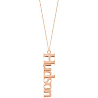 Olas d'Oro - 14K Rose Gold Personalized Vertical Typewriter Font Necklace - 7mm Pendant