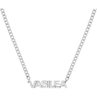 Olas d'Oro - 14K White Gold Block Nameplate Curb Chain Necklace - 5mm Font