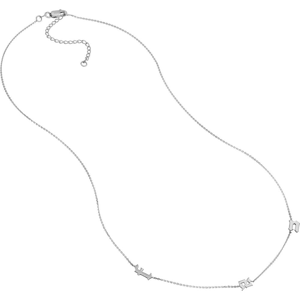 Olas d'Oro - 14K White Gold Gothic Initials Station Necklace with Adjustable Chain - 1.50g Total Weight